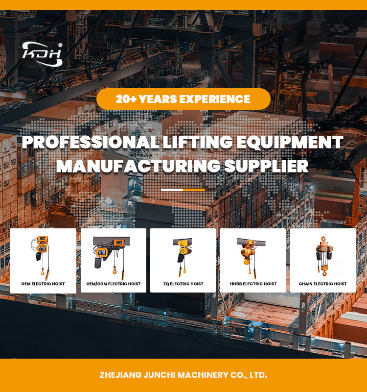 7.5 Tons Heavy Duty Electric C - огляд і ціна Heavy Equipment Lifting