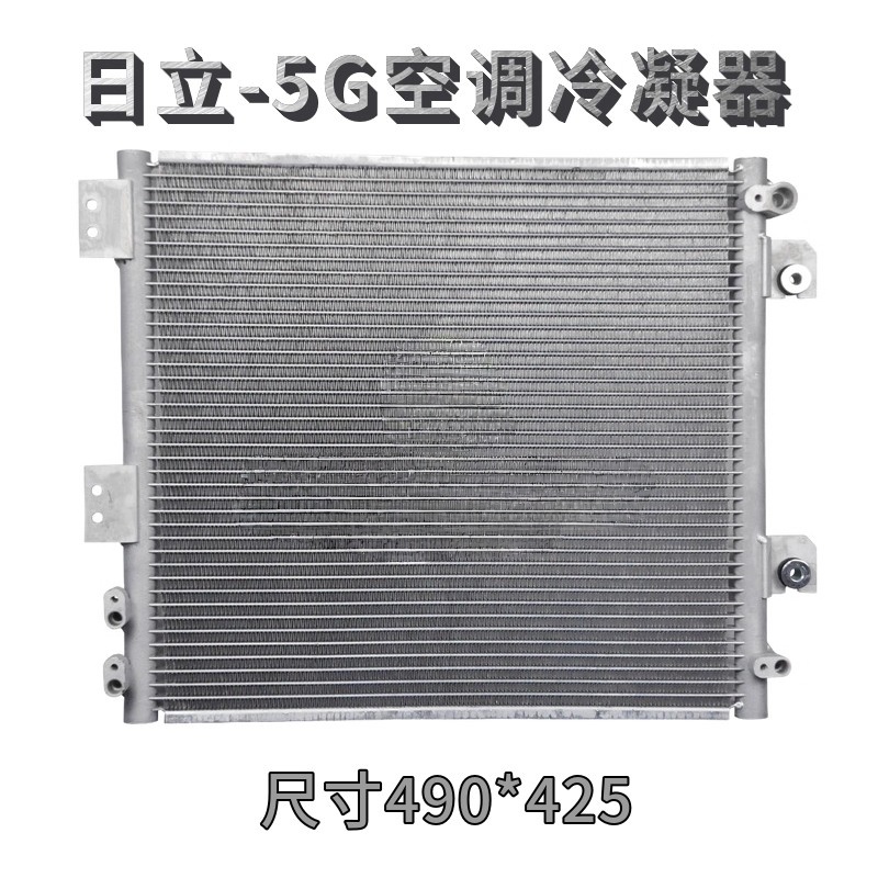 Hitachi ZAX200 240 330 360 400 - огляд і ціна Heavy Equipment Hitachi